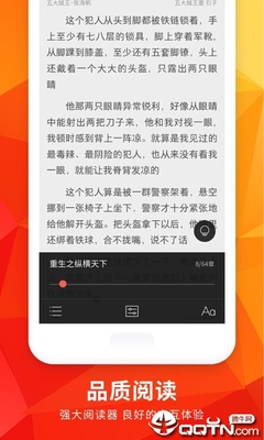 英亚体育官方app